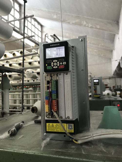 Solusi VFD untuk mesin pemintal tekstil,persediaan serat